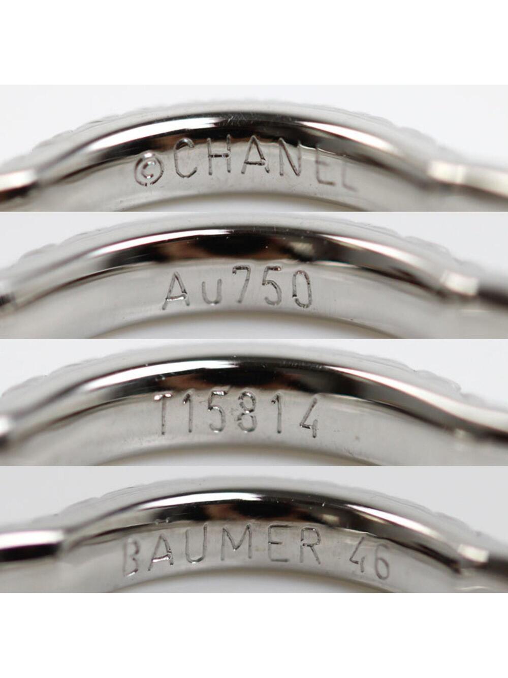 Chanel Ring 18K White Gold With Diamond #319201C19B - Picture 4 of 6